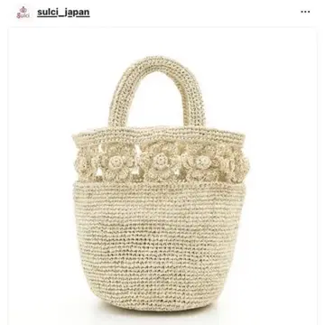 술시 꽃 모티브 부착 주트 바스켓백
