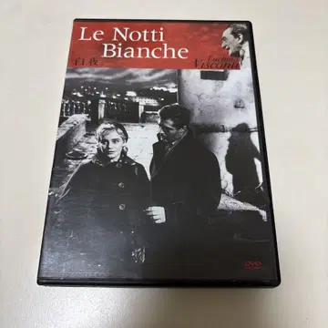 백야 루키노 비스콘티 DVD