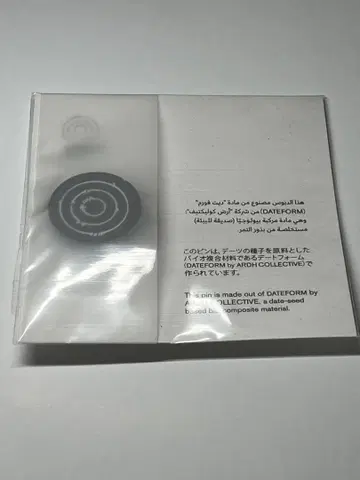 오사카 간사이 만국 박람회 아랍에미리트 연합국 핀 배지 UAE