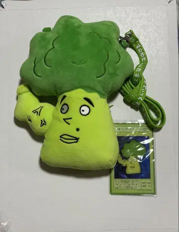 야기 유세이 야기코리