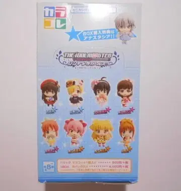 아이돌 마스터 신데렐라 걸스 카라콜레 Vol.2 1BOX