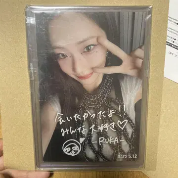 BABYMONSTER 베비몽 엽서 루카 B상 5/12
