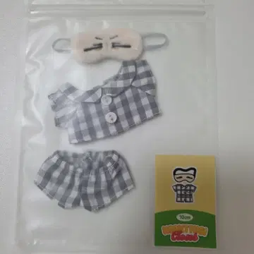 구구토기 10cm 인형 모크님 파자마 의류 세트 BTS