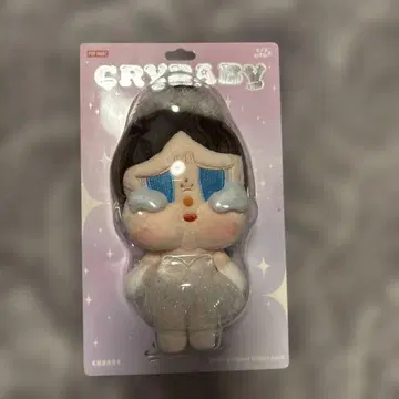 POP MART CRYBABY 발레리나