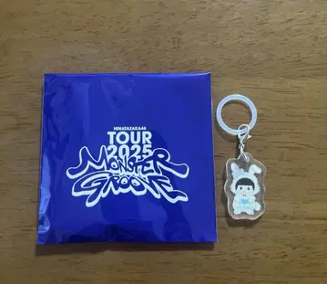 히나타자카46 가타야마 사키 메지루시 참