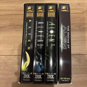 에이리언 1, 2, 3 메이킹 4 비디오 VHS 4권 박스