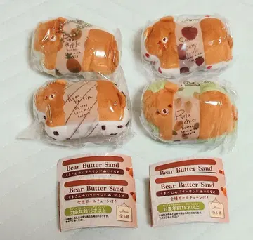 곰돌이 버터 샌드 봉제 인형 4종 세트