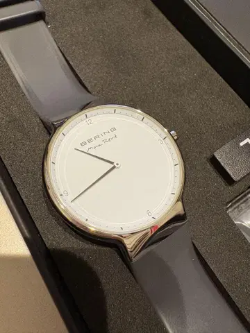 BERING 남성용 손목시계 화이트/그레이