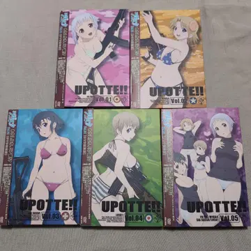 우폿테!! DVD 전권 세트