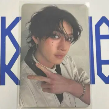 straykids karma 방찬 ceremony