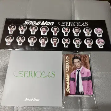 Snow Man SERIOUS 최초 한정 스티커 포토 카드 세트