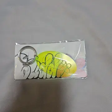 FANTASTICS buddix 아크릴 키링