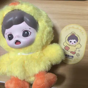 BabyZoraa Fluffy Cabin TNTspace 병아리