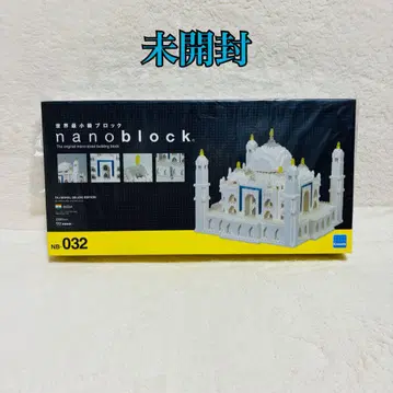 [ 미개봉 ] 나노블록 NB-032 타지마할 디럭스 에디션
