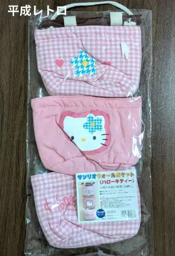 레트로 산리오 헬로키티 월 포켓 3단 카오하나 미사용 레어