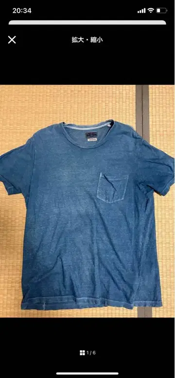 블루블루 사이즈 L