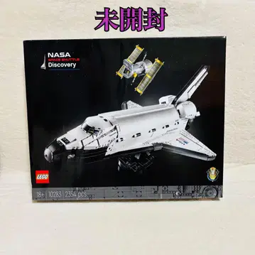 [ 미개봉 ] LEGO 10283 NASA 스페이스셔틀 디스커버리호