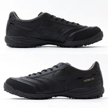 MORELIA SALA PRO TF 24.0cm
