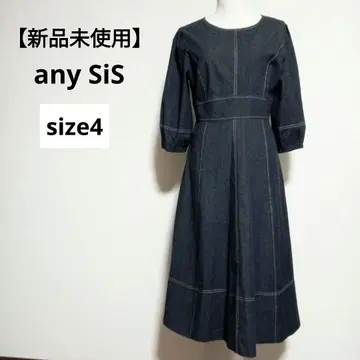 [ 미사용 새상품 ] any sis 데님 롱 원피스 워셔블 XL