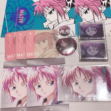 HUNTER x HUNTER 마찌