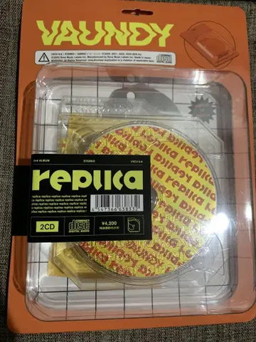 Vaundy replica 2CD