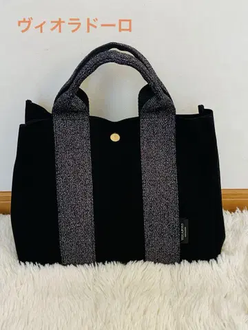 비올라 돌로 극세사 스웨이드 2way 토트백