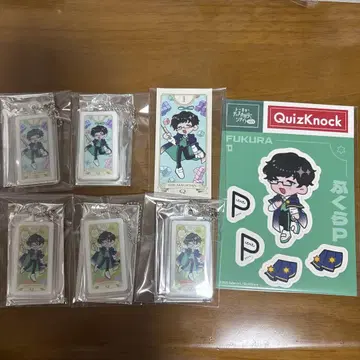 QuizKnock 후쿠라P 세트