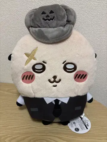 치이카와 (먼작귀) 운반해 봐! BIG 봉제 인형 랏코
