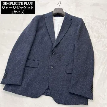 [ 새상품급 ] SIMPLICITE PLUS 저지 자켓 네이비 L 사이즈