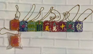 가와이소니! 마작패 키링 생큐마트