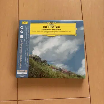 히사이시 조 A Symphonic Celebration 2CD 디럭스판