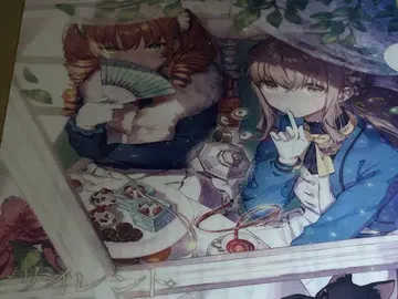 사일런트 위치 SS입 클리어 파일 멜론북스