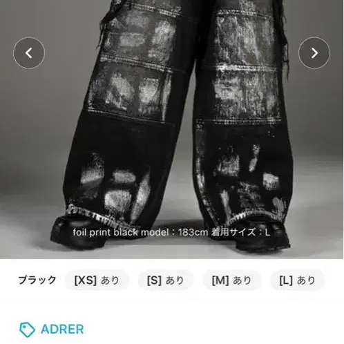 1번째 상품 이미지