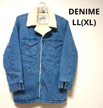 [ DENIME ] 데님 보아 자켓 LL 사이즈