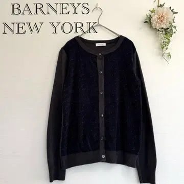BARNEYS NEW YORK 긴팔 레이온 가디건 업무복 출퇴근