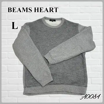 BEAMS HEART 그레이 L 트레이닝복