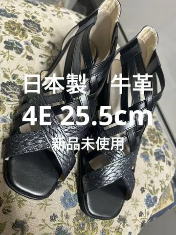 일본제 소가죽 블랙 뜨개질 샌들 25.5cm 폭넓은 4E
