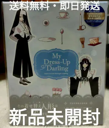 (무료배송 당일 발송) 그 비스크 돌은 사랑을 한다 7권