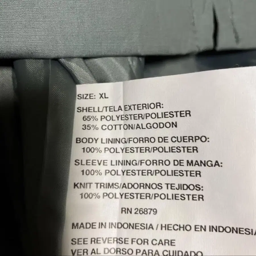 9번째 상품 이미지