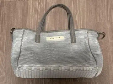 qbag pairs nest bon