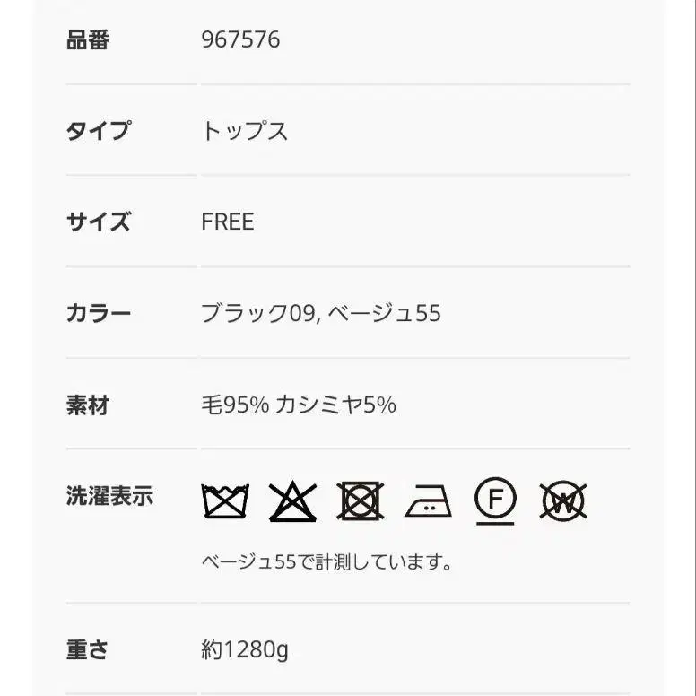 10번째 상품 이미지
