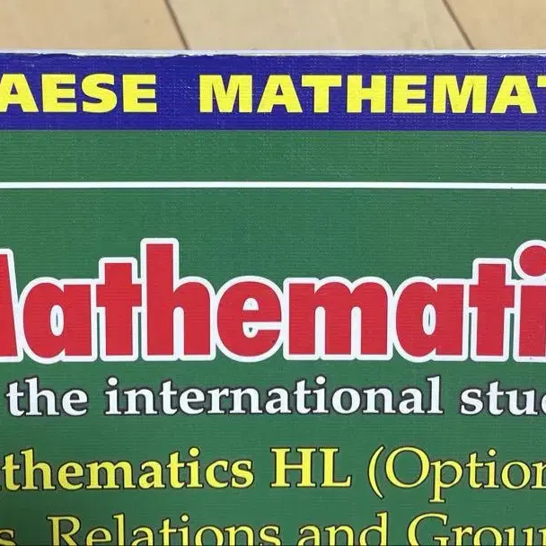 4번째 상품 이미지