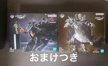 제일복권 베르세르크 a상 b상