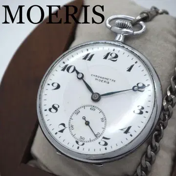 550 MOERIS 회중시계 수동 와인딩 스몰 세컨드 모리스 실버