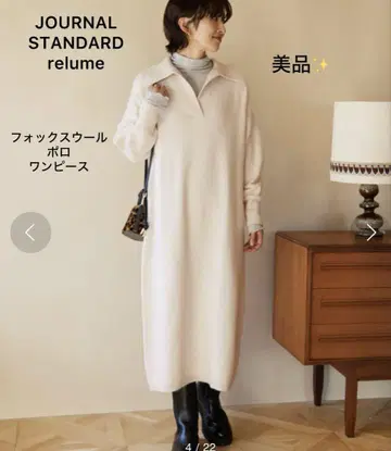 새상품급 저널 스탠다드 리룸 폭스 울 폴로 원피스 프리