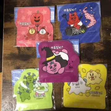 가엾어라! 오한추 토끼 지퍼 백 산토리