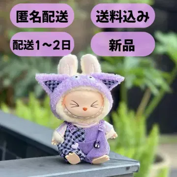 고양이 귀 헤드밴드 부착 봉제 인형