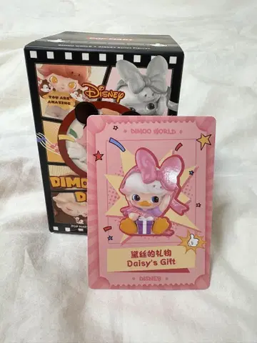 Popmart DIMOO DISNEY Daisy's Gift