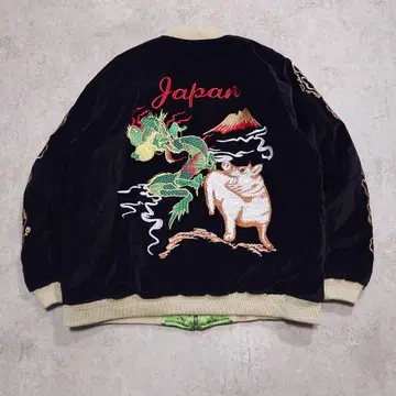 Studio D'artisan 벨벳 리버서블 스카잔 M