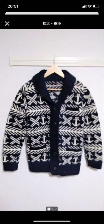 BLUE BLUE 코위찬 니트